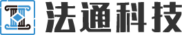 法通科技