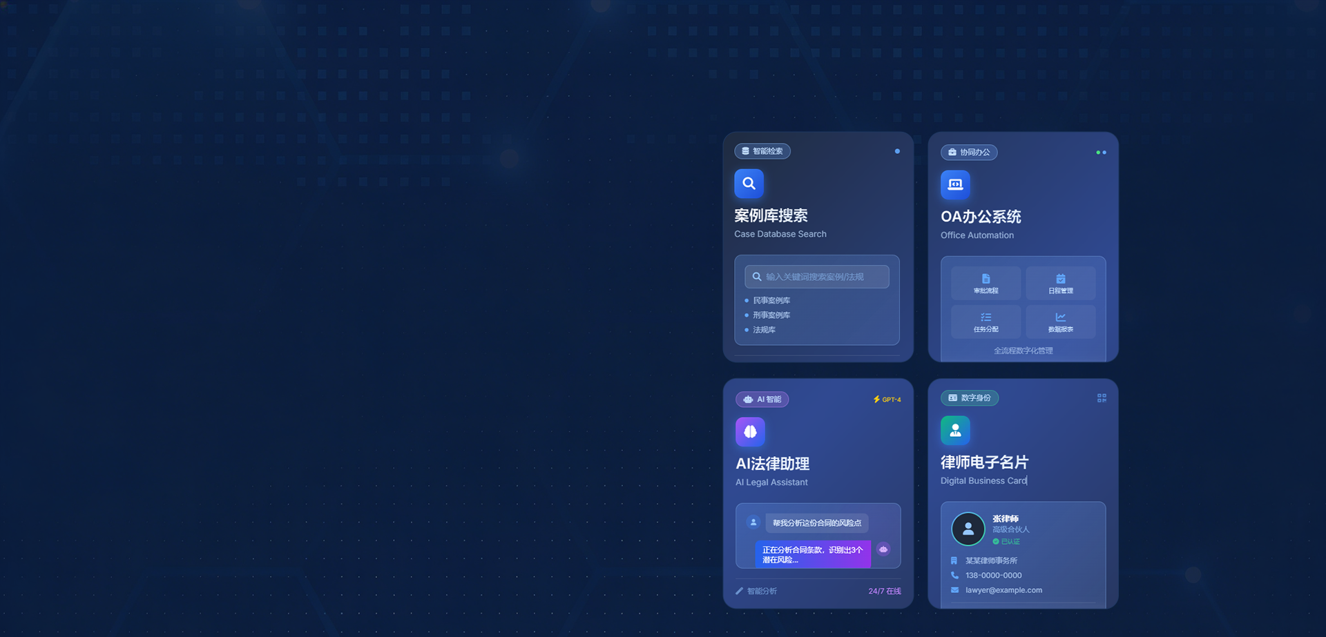 banner background
